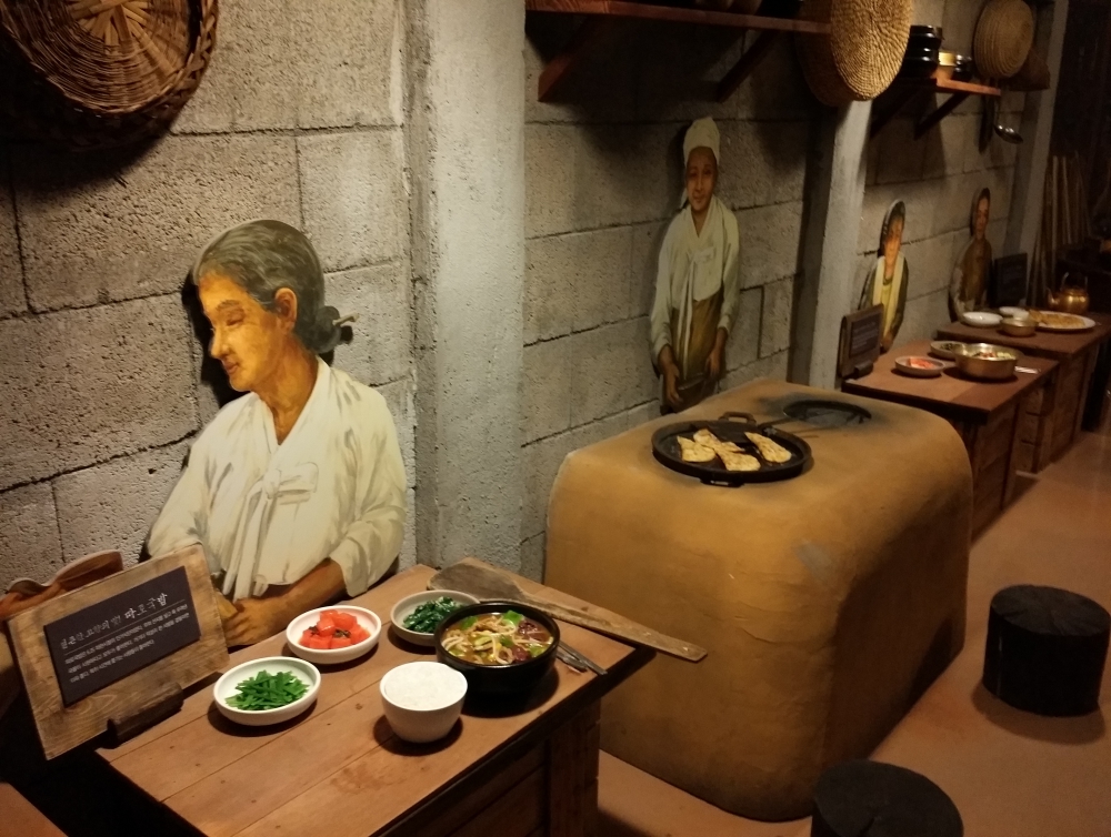 Hyangchon Cultural Center, Daegu Literature Museum4